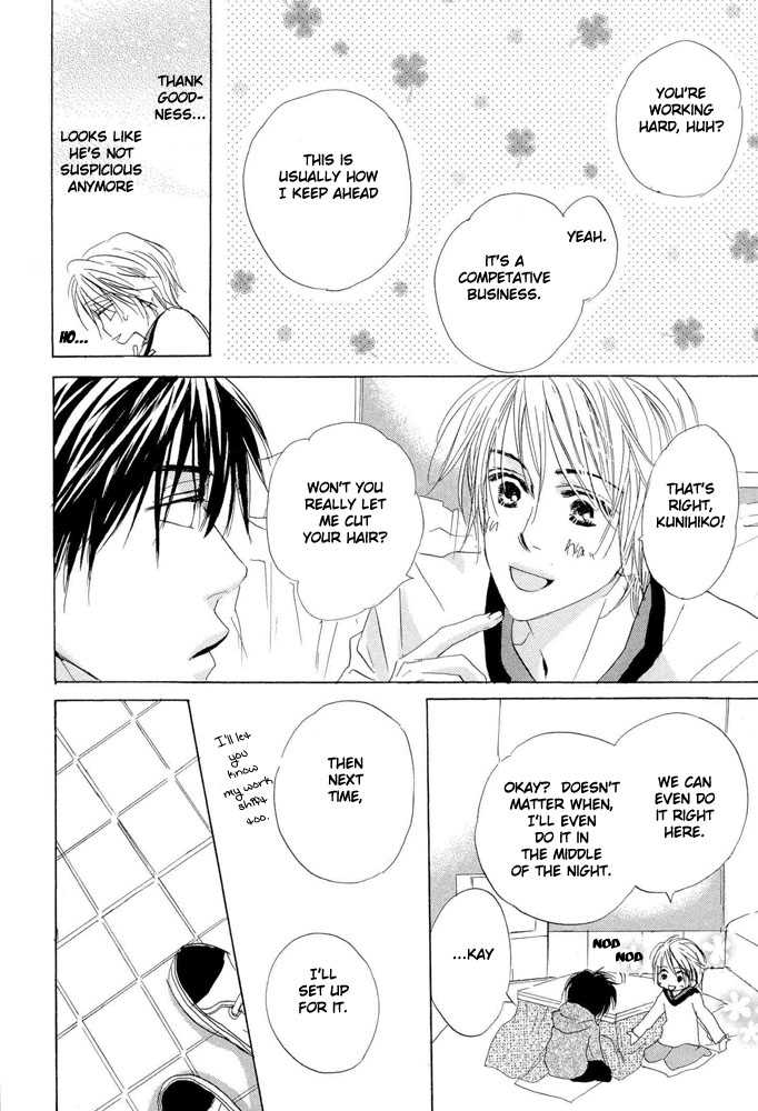 Kimi ni, Meromero. Chapter 1 page 20 - Chapter 1 : Motto Boku Wo