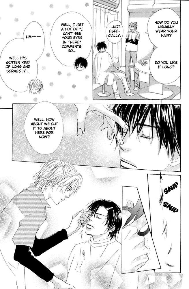 Kimi ni, Meromero. Chapter 1 page 23 - Chapter 1 : Motto Boku Wo