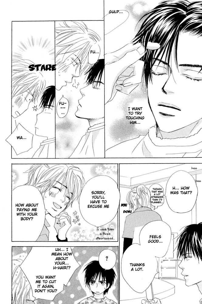 Kimi ni, Meromero. Chapter 1 page 24 - Chapter 1 : Motto Boku Wo