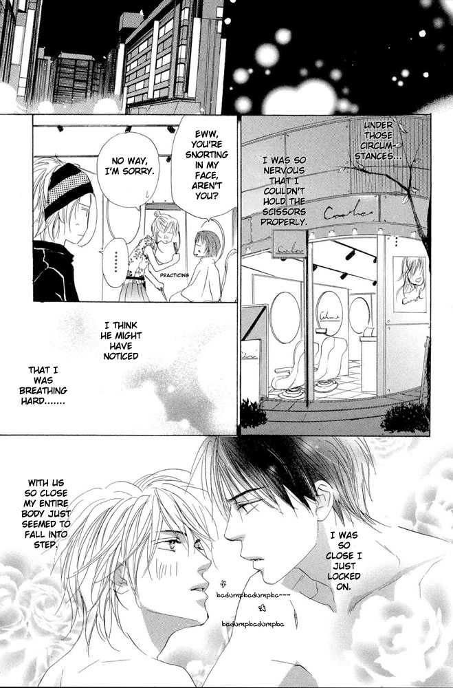 Kimi ni, Meromero. Chapter 1 page 25 - Chapter 1 : Motto Boku Wo