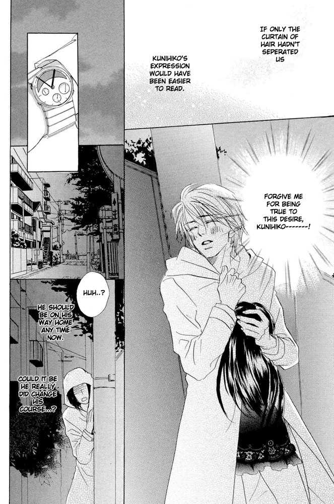 Kimi ni, Meromero. Chapter 1 page 26 - Chapter 1 : Motto Boku Wo