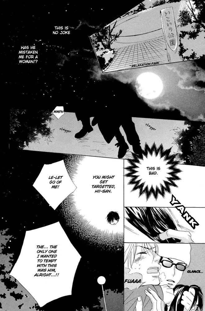 Kimi ni, Meromero. Chapter 1 page 28 - Chapter 1 : Motto Boku Wo