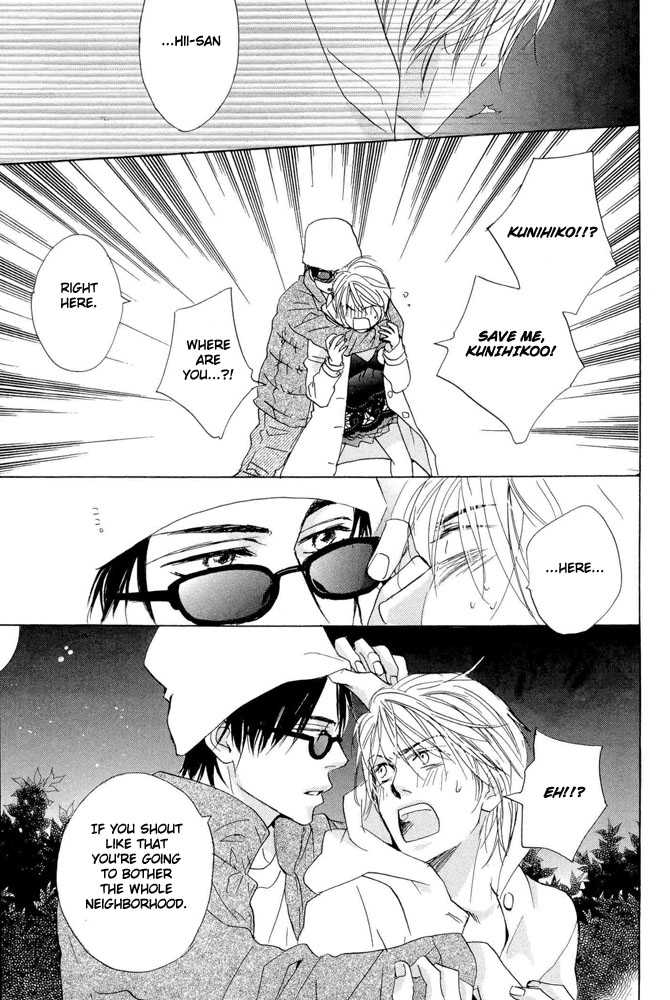 Kimi ni, Meromero. Chapter 1 page 29 - Chapter 1 : Motto Boku Wo