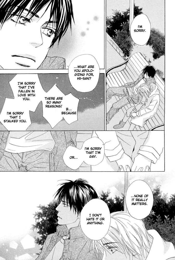 Kimi ni, Meromero. Chapter 1 page 31 - Chapter 1 : Motto Boku Wo