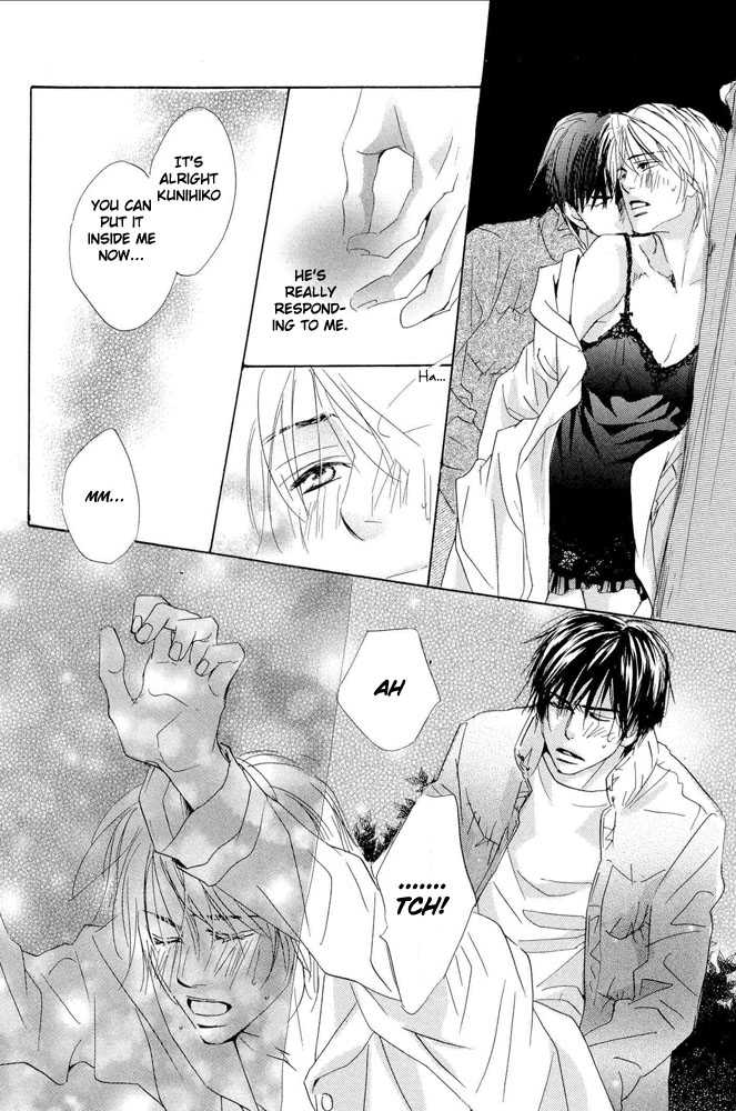 Kimi ni, Meromero. Chapter 1 page 36 - Chapter 1 : Motto Boku Wo
