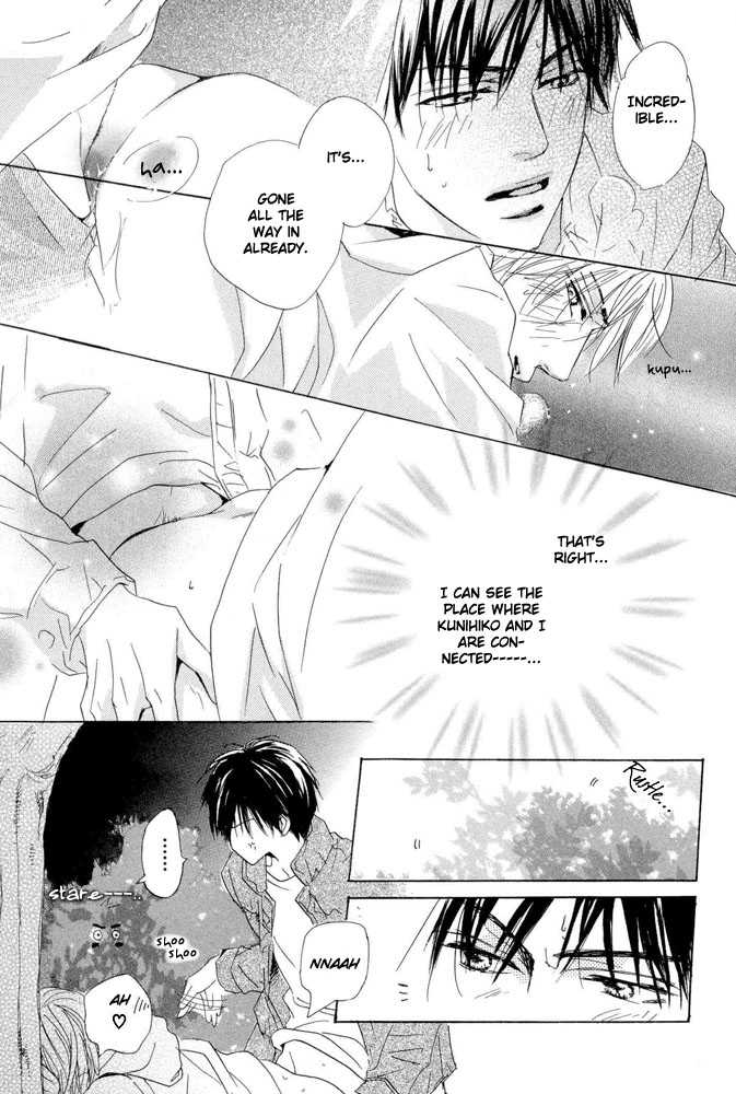 Kimi ni, Meromero. Chapter 1 page 37 - Chapter 1 : Motto Boku Wo