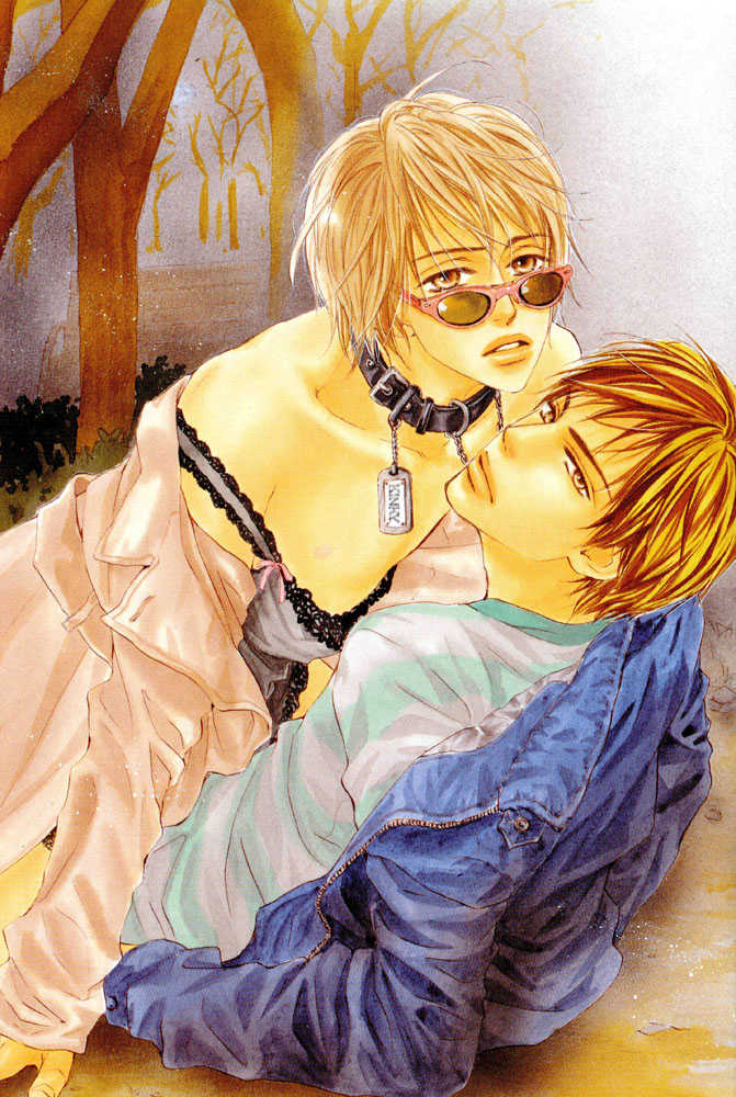 Kimi ni, Meromero. Chapter 1 page 4 - Chapter 1 : Motto Boku Wo