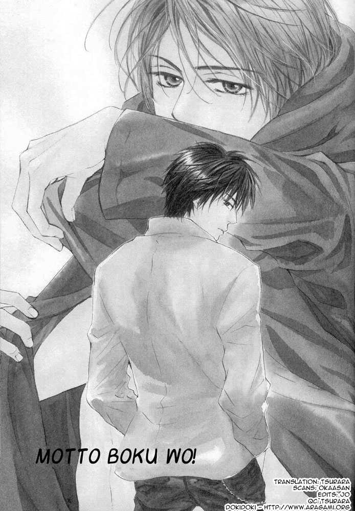 Kimi ni, Meromero. Chapter 1 page 5 - Chapter 1 : Motto Boku Wo