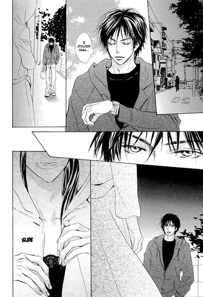 Kimi ni, Meromero. Chapter 1 page 6 - Chapter 1 : Motto Boku Wo
