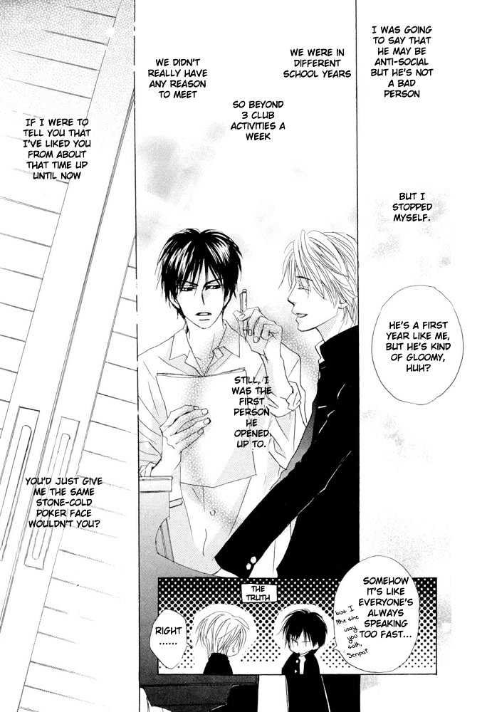 Kimi ni, Meromero. Chapter 3 page 11 - Chapter 3 : Love Me Some More!