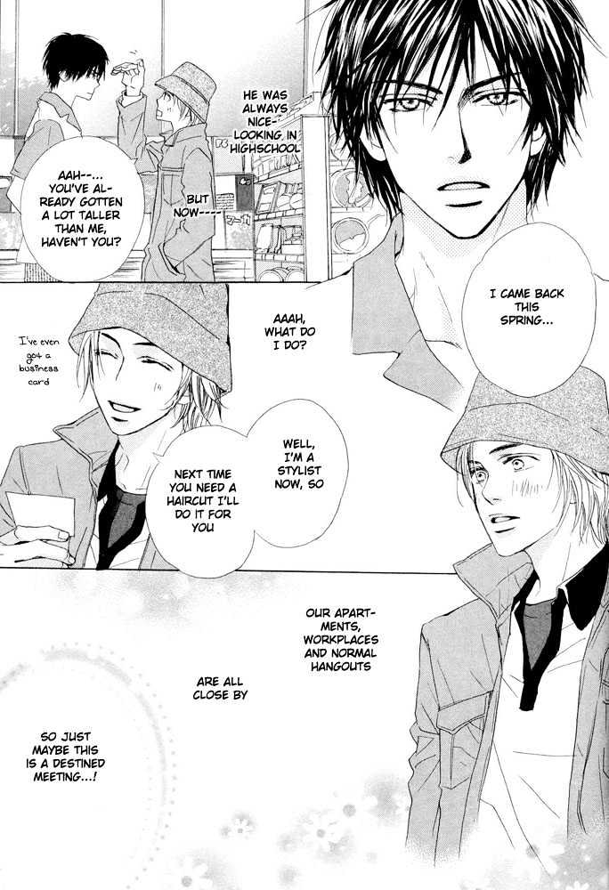 Kimi ni, Meromero. Chapter 3 page 13 - Chapter 3 : Love Me Some More!
