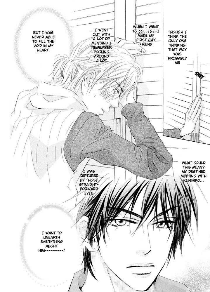Kimi ni, Meromero. Chapter 3 page 14 - Chapter 3 : Love Me Some More!