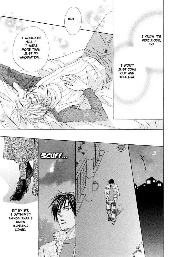 Kimi ni, Meromero. Chapter 3 page 15 - Chapter 3 : Love Me Some More!