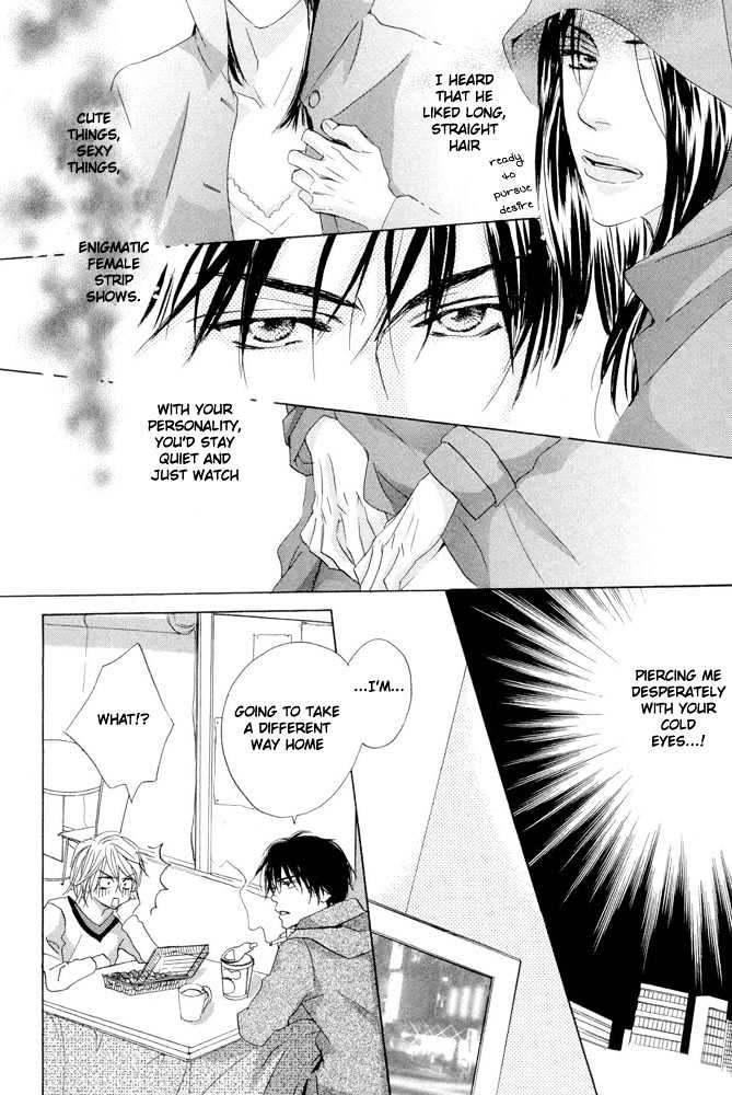 Kimi ni, Meromero. Chapter 3 page 16 - Chapter 3 : Love Me Some More!