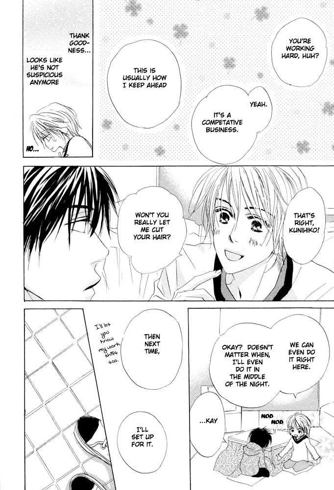 Kimi ni, Meromero. Chapter 3 page 20 - Chapter 3 : Love Me Some More!