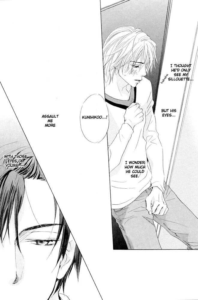 Kimi ni, Meromero. Chapter 3 page 22 - Chapter 3 : Love Me Some More!