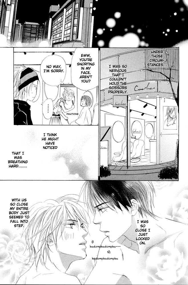 Kimi ni, Meromero. Chapter 3 page 25 - Chapter 3 : Love Me Some More!