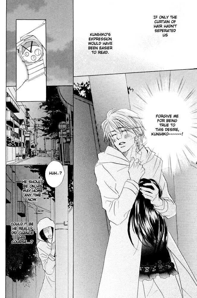 Kimi ni, Meromero. Chapter 3 page 26 - Chapter 3 : Love Me Some More!
