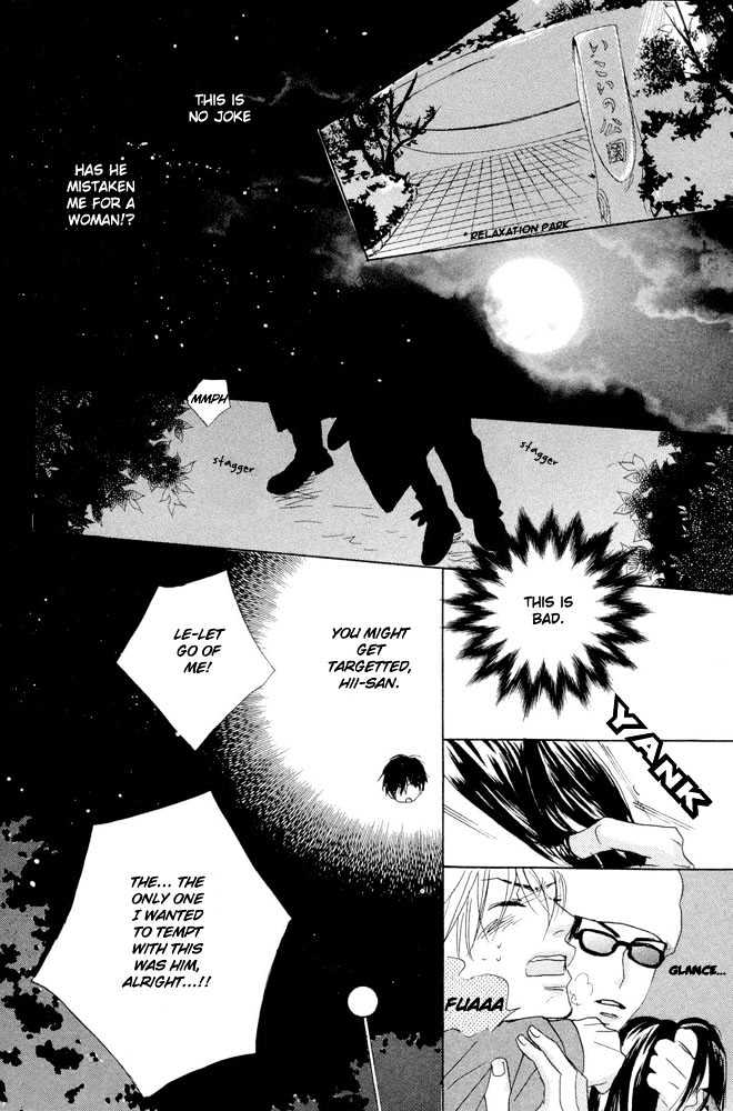 Kimi ni, Meromero. Chapter 3 page 28 - Chapter 3 : Love Me Some More!