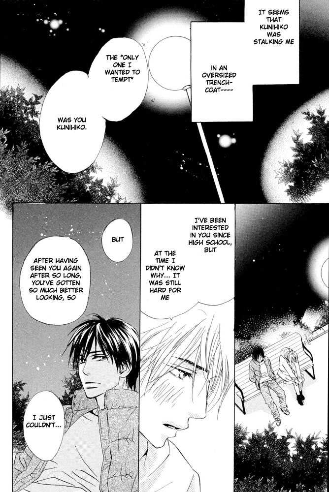 Kimi ni, Meromero. Chapter 3 page 30 - Chapter 3 : Love Me Some More!