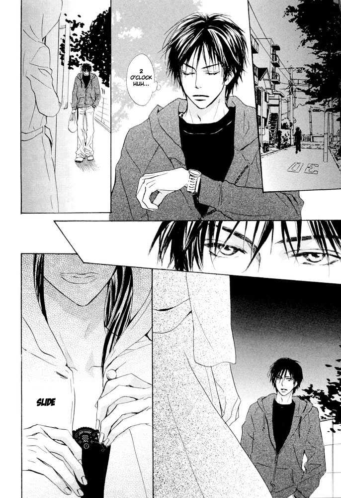 Kimi ni, Meromero. Chapter 3 page 6 - Chapter 3 : Love Me Some More!
