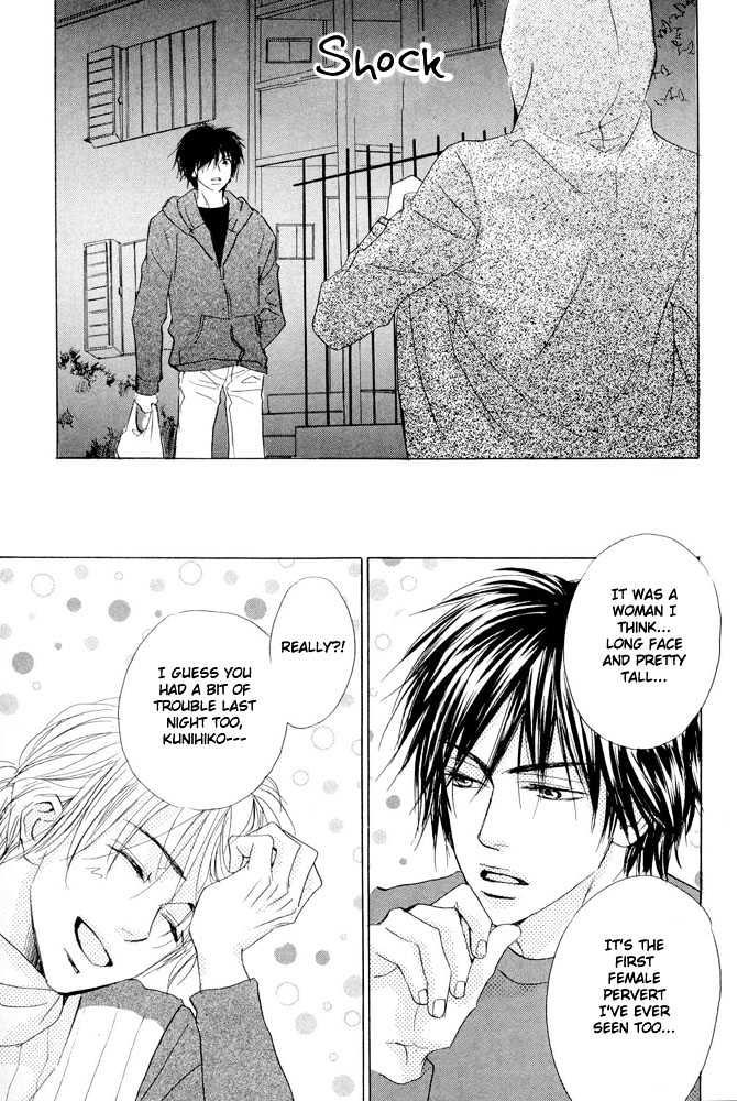 Kimi ni, Meromero. Chapter 3 page 7 - Chapter 3 : Love Me Some More!