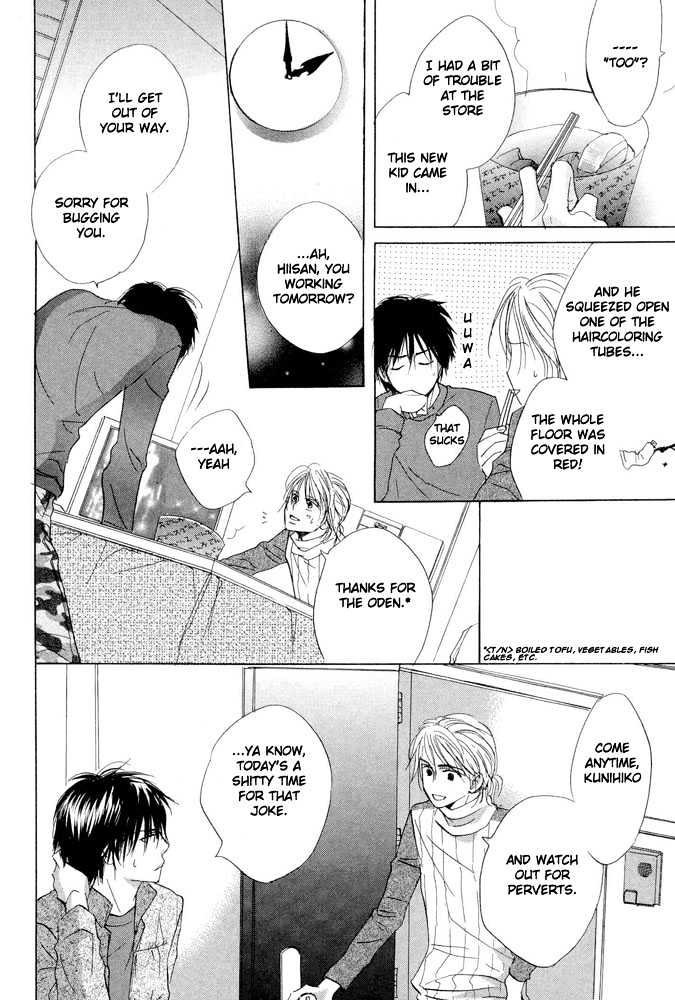 Kimi ni, Meromero. Chapter 3 page 8 - Chapter 3 : Love Me Some More!