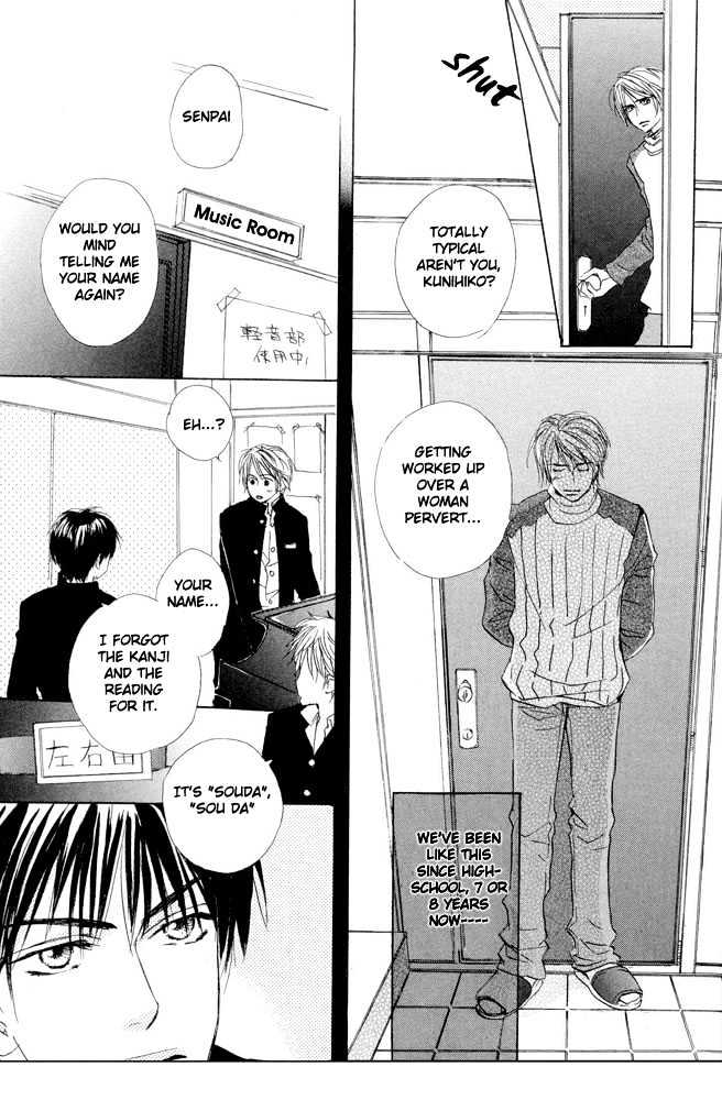 Kimi ni, Meromero. Chapter 3 page 9 - Chapter 3 : Love Me Some More!