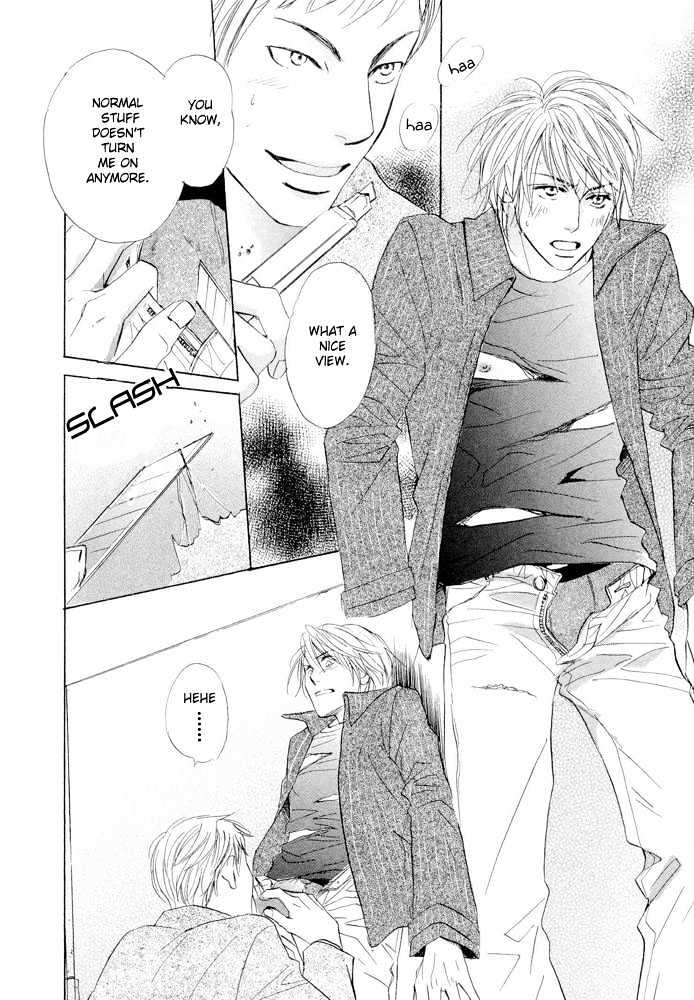 Kimi ni, Meromero. Chapter 4 page 23 - Chapter 4 : The Depressed Don Quixote