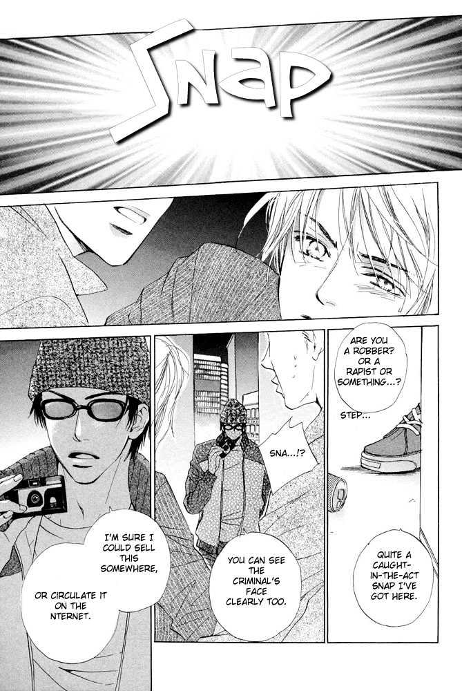 Kimi ni, Meromero. Chapter 4 page 26 - Chapter 4 : The Depressed Don Quixote