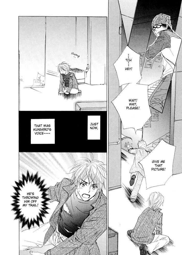 Kimi ni, Meromero. Chapter 4 page 27 - Chapter 4 : The Depressed Don Quixote