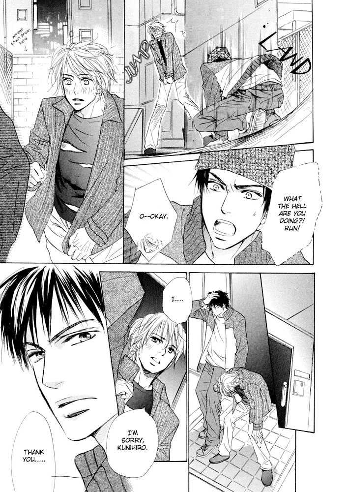 Kimi ni, Meromero. Chapter 4 page 28 - Chapter 4 : The Depressed Don Quixote