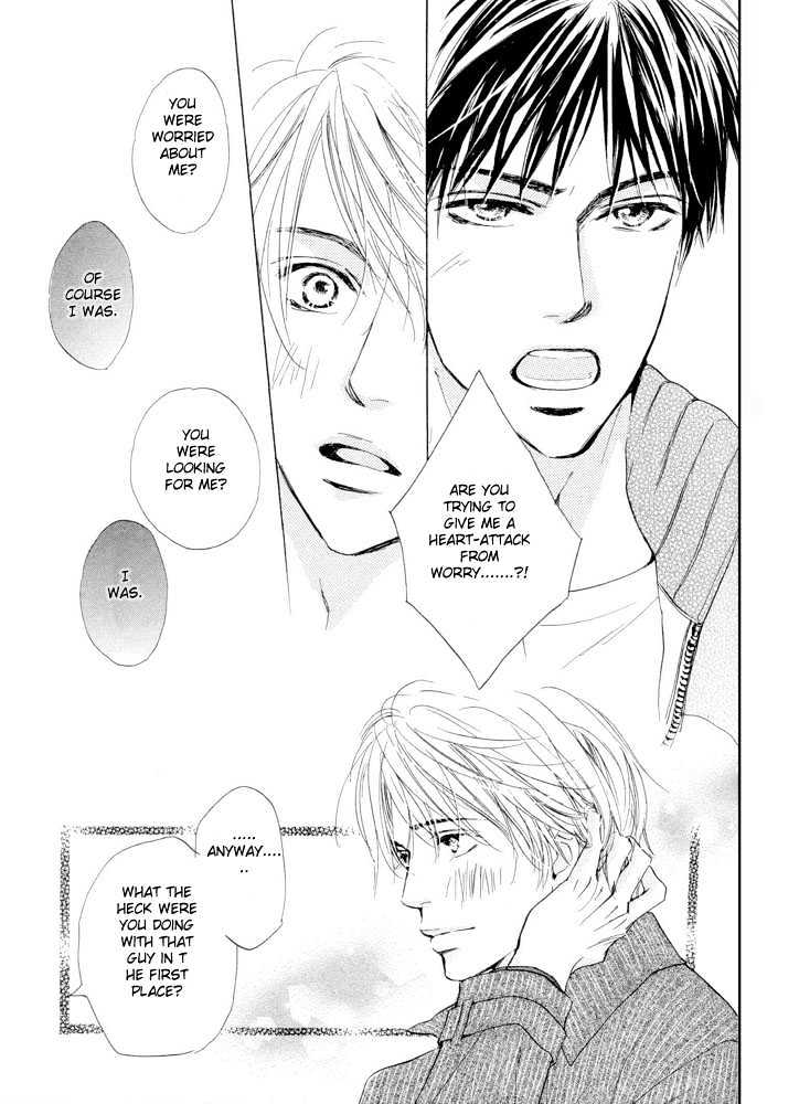 Kimi ni, Meromero. Chapter 4 page 30 - Chapter 4 : The Depressed Don Quixote