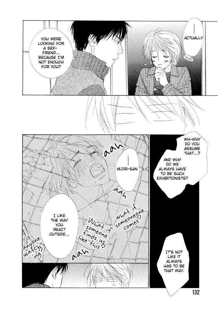 Kimi ni, Meromero. Chapter 4 page 31 - Chapter 4 : The Depressed Don Quixote