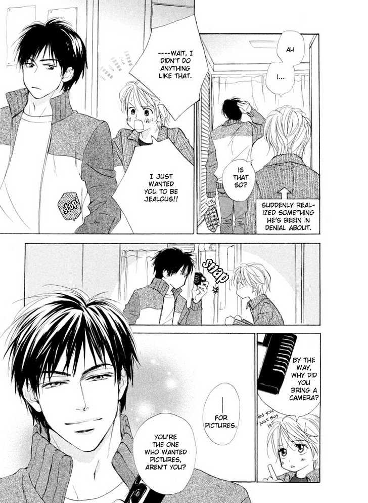Kimi ni, Meromero. Chapter 4 page 32 - Chapter 4 : The Depressed Don Quixote
