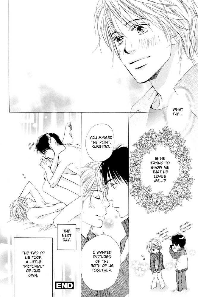 Kimi ni, Meromero. Chapter 4 page 33 - Chapter 4 : The Depressed Don Quixote