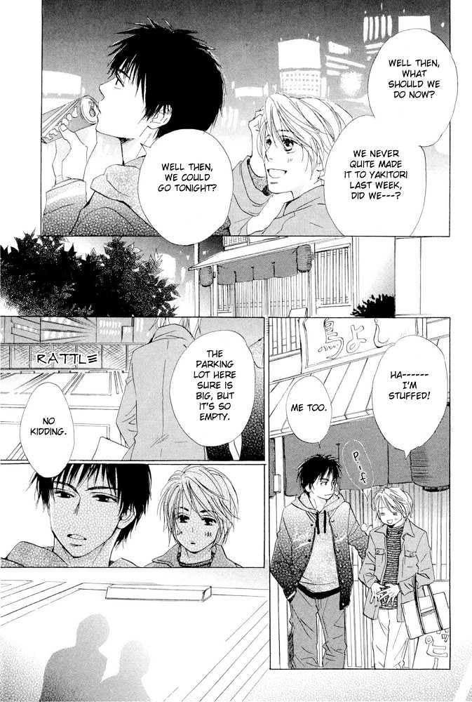 Kimi ni, Meromero. Chapter 4 page 6 - Chapter 4 : The Depressed Don Quixote