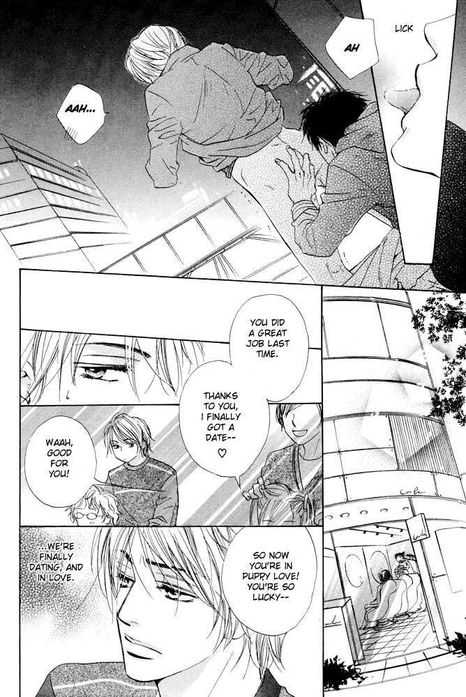 Kimi ni, Meromero. Chapter 4 page 7 - Chapter 4 : The Depressed Don Quixote