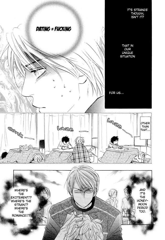 Kimi ni, Meromero. Chapter 4 page 8 - Chapter 4 : The Depressed Don Quixote