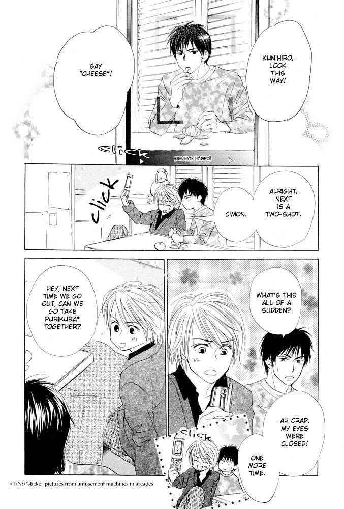 Kimi ni, Meromero. Chapter 4 page 9 - Chapter 4 : The Depressed Don Quixote