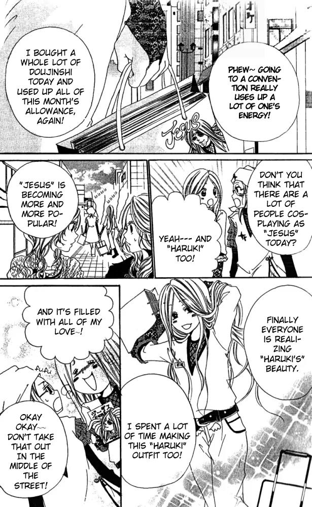 Kimi ni Moete Ii desu ka? Chapter 1 page 10 - Chapter 1