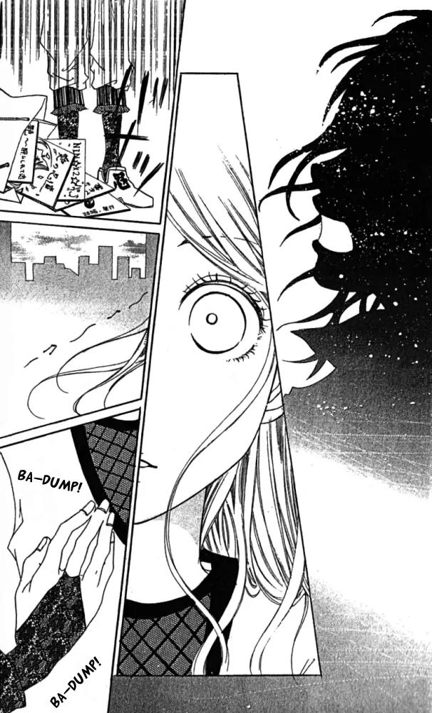 Kimi ni Moete Ii desu ka? Chapter 1 page 12 - Chapter 1