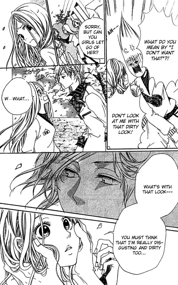Kimi ni Moete Ii desu ka? Chapter 1 page 16 - Chapter 1
