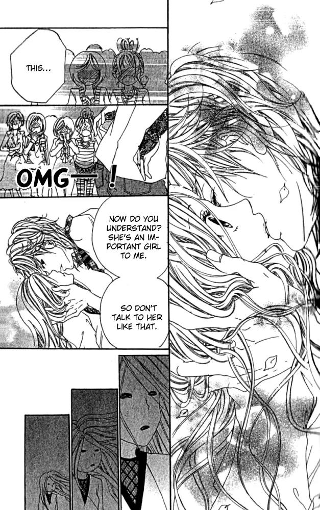 Kimi ni Moete Ii desu ka? Chapter 1 page 17 - Chapter 1