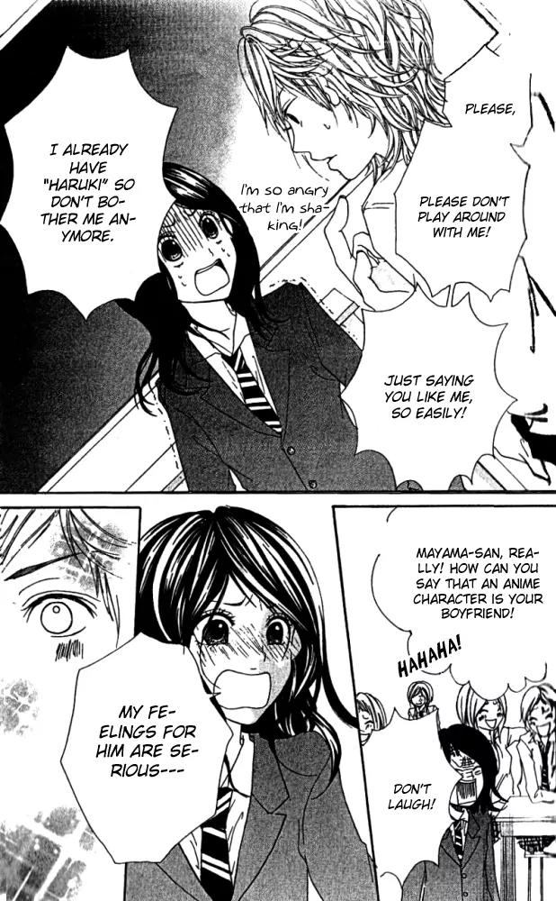 Kimi ni Moete Ii desu ka? Chapter 1 page 19 - Chapter 1