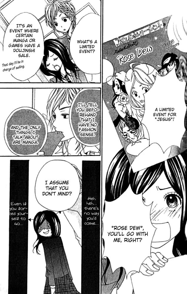 Kimi ni Moete Ii desu ka? Chapter 1 page 21 - Chapter 1