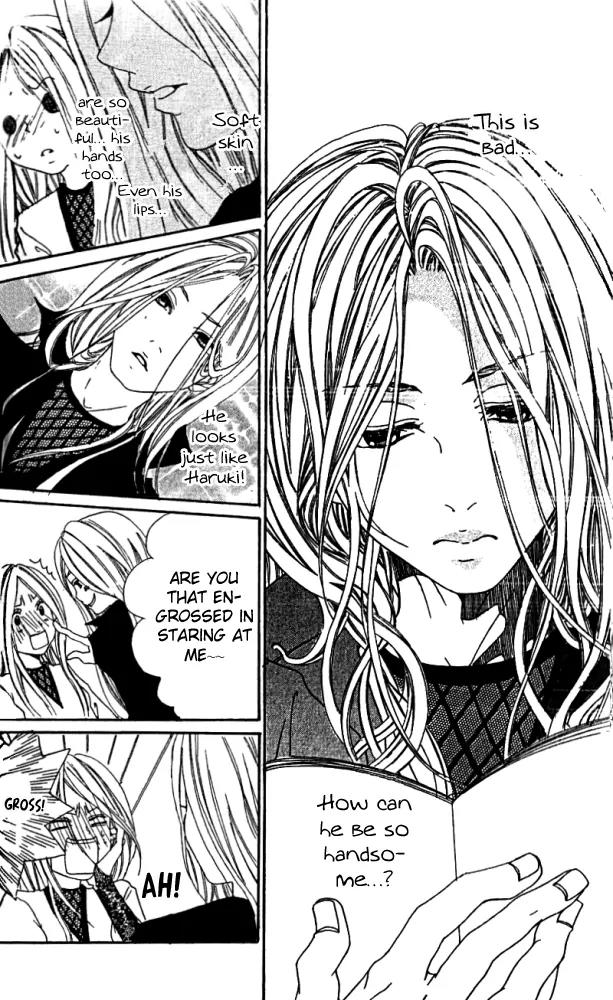 Kimi ni Moete Ii desu ka? Chapter 1 page 26 - Chapter 1