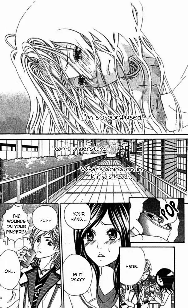 Kimi ni Moete Ii desu ka? Chapter 1 page 28 - Chapter 1