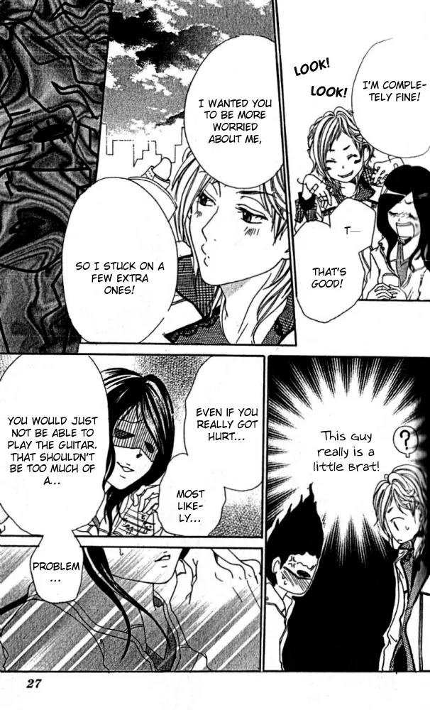 Kimi ni Moete Ii desu ka? Chapter 1 page 29 - Chapter 1