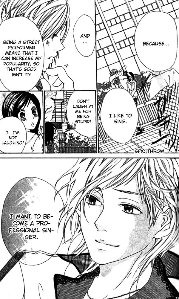 Kimi ni Moete Ii desu ka? Chapter 1 page 31 - Chapter 1